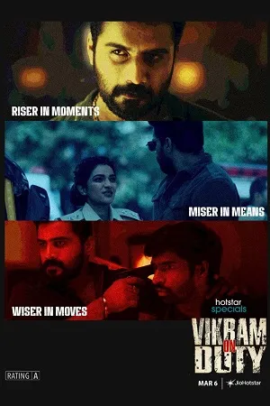 Vikram on Duty 2026 Season 1 Hindi Audio [EP - 93 TO 96 Added]